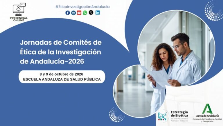 Jornadas de Comités de Ética de la Investigación de Andalucía 2026